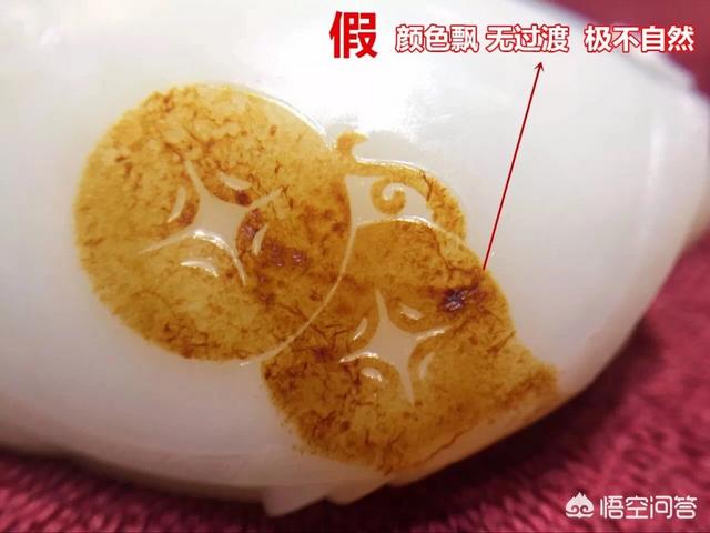 和田玉滚筒料籽料特征,如何区分防籽料和滚籽料？