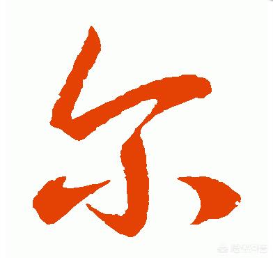 初美理音:两性关系中，除了生理需求，女人真正渴望的是什么