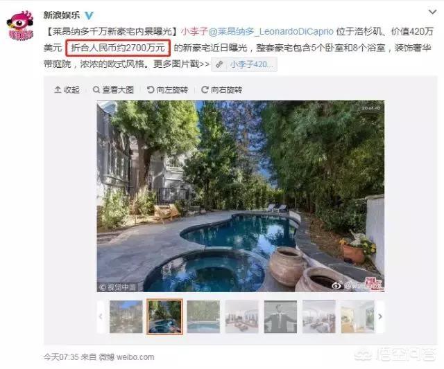 深圳的房价可能下跌吗，2020年之后深圳房价会涨还是会跌房产政策对深圳房价有何影响