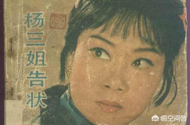 民国鬼戏班灵异事件:你小时候被哪些鬼故事吓到？