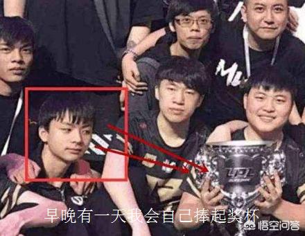 LMS网友谈德杯RNG走A怪的表现,从他身上看到了UZI的影子,你怎么看？