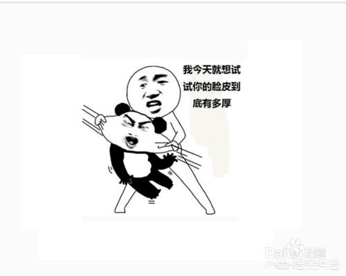 怎么和妹子聊天，有哪些聊天话题，聊天中有哪些雷区