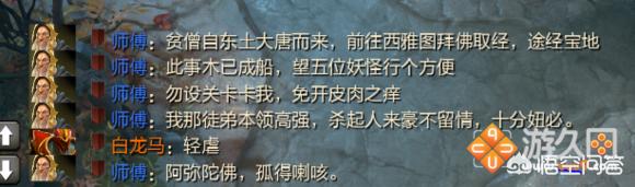 有趣的<a href=https://maguai.com/personal/ target=_blank class=infotextkey>微信号</a>id:你们在<a href=https://maguai.com/list/48-0-0.html target=_blank class=infotextkey>游戏</a>中遇到哪些非常有趣的ID？