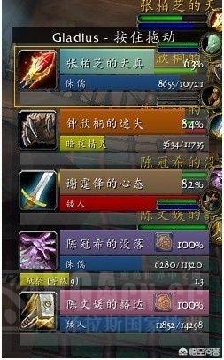有趣的<a href=https://maguai.com/personal/ target=_blank class=infotextkey>微信号</a>id:你们在<a href=https://maguai.com/list/48-0-0.html target=_blank class=infotextkey>游戏</a>中遇到哪些非常有趣的ID？