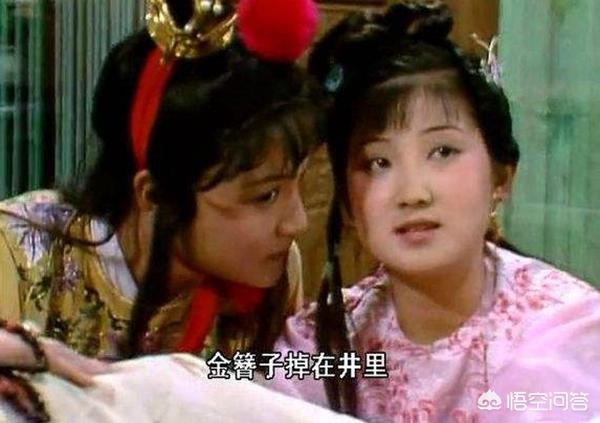 《红楼梦》中，王夫人为什么撵走金钏儿？
