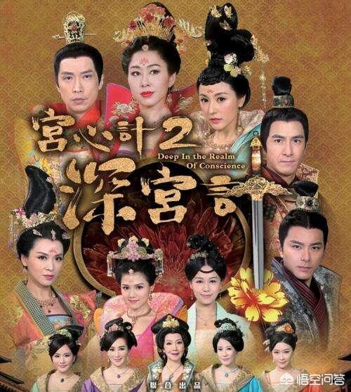 李重茂:《宫心计2》被太平公主废了的小皇帝李重茂，历史上结局如何？