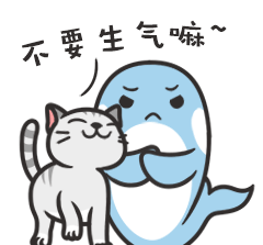 头条问答 - 怎么使用表情包?(5个回答)