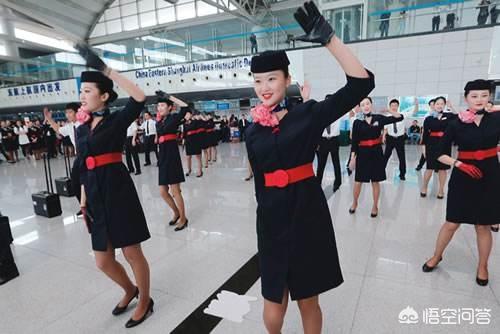 空姐姐一般工资多少？
(图21)