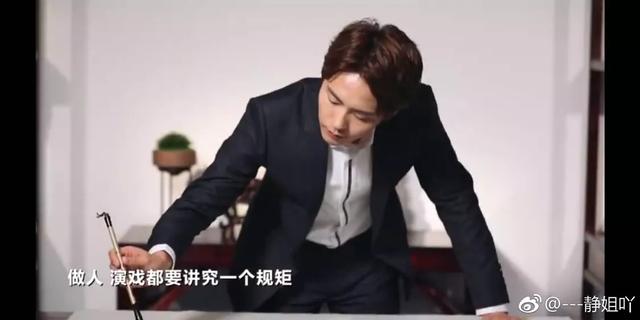 马天宇图片:马天宇高清手机壁纸求分享