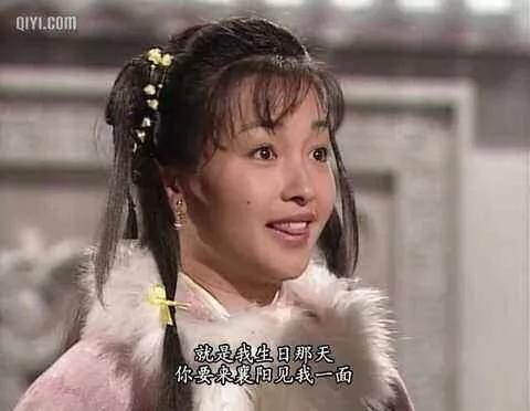 阿悄照片:影视里面有哪些让人惊艳的角色