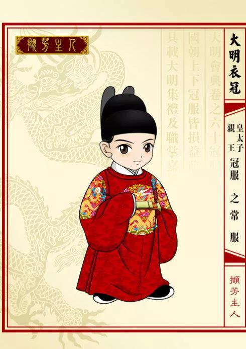 甲申之变:明朝历史真止于甲申之变吗？