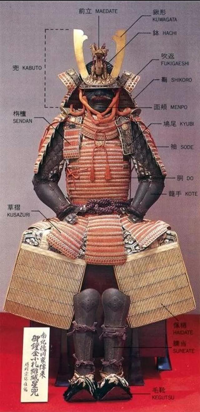 头条问答 为什么日本战国时期的铠甲造型都很浮夸 年代君eyesvotime的回答 0赞