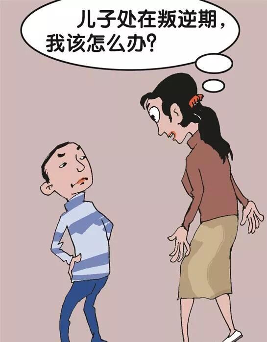 孩子叛逆期怎么管教最合适,对于孩子的叛逆该如何正确教导？