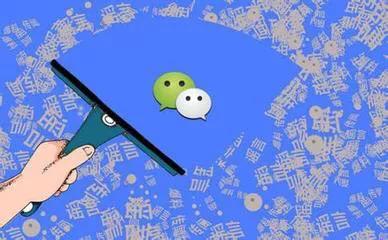 微信群怎么管理好氛围:建立了一个餐饮群，不知道如何去互动，活跃群内气氛？