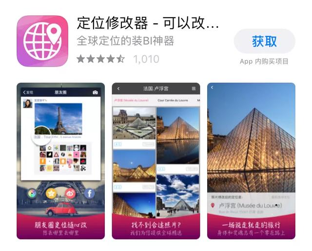 微信原图怎么查看位置:如何在微信对话中找到以前发过的照片、视频？(微信发过的图片在哪里可以找到)