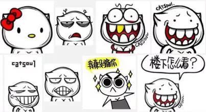 <a href=https://maguai.com/personal/ target=_blank class=infotextkey><a href=https://maguai.com/group/ target=_blank class=infotextkey>微信群</a></a>怎么管理好氛围:建立了一个餐饮群，不知道如何去互动，活跃群内气氛？