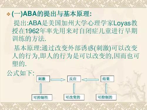 社交障碍:拥有一个社交障碍的孩子，父母应该怎么做才能最大程度帮助他？