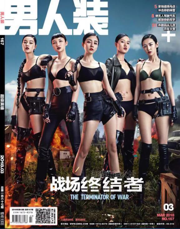 冯提莫干爹:冯提莫的负面消息会影响她的发展吗