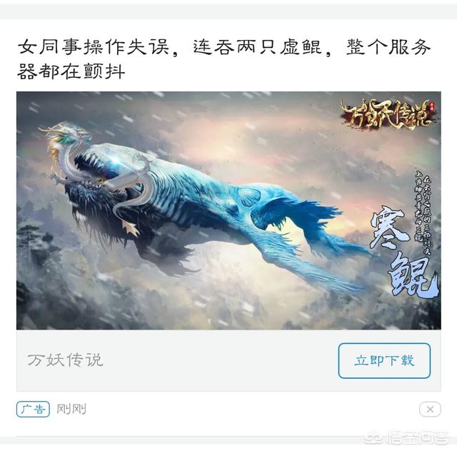 成功案例<a href=https://maguai.com/list/28-0-0.html target=_blank class=infotextkey>广告</a>语:<a href=https://maguai.com/list/28-0-0.html target=_blank class=infotextkey>广告</a>中成功的形象类比的案例有哪些？