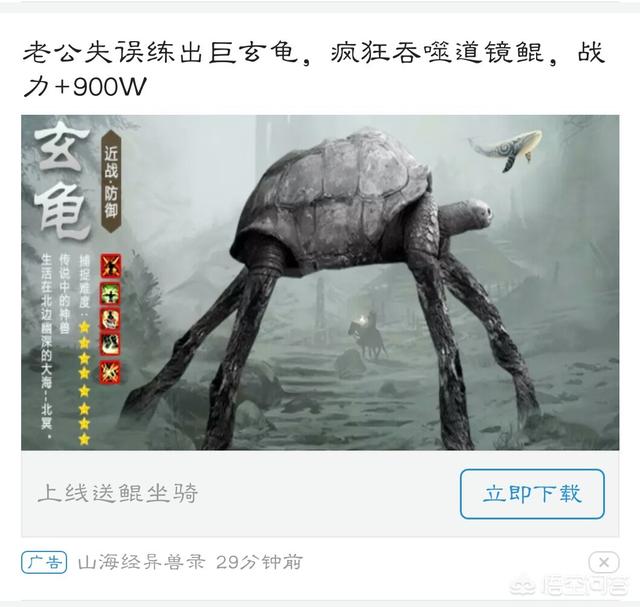 成功案例<a href=https://maguai.com/list/28-0-0.html target=_blank class=infotextkey>广告</a>语:<a href=https://maguai.com/list/28-0-0.html target=_blank class=infotextkey>广告</a>中成功的形象类比的案例有哪些？