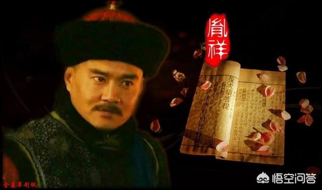 狂犬与蛮娇小说下载:《雍正王朝》雍正帝如何知道的儿子弘时背叛了自己？