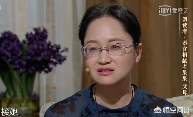 朗读者朗读亭:如何评价豆瓣高分的央视综艺《朗读者》第二季？