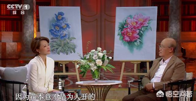 朗读者朗读亭:如何评价豆瓣高分的央视综艺《朗读者》第二季？