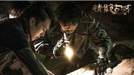 古滇国献王太残暴了:胡八一的红斑诅咒解除了吗？