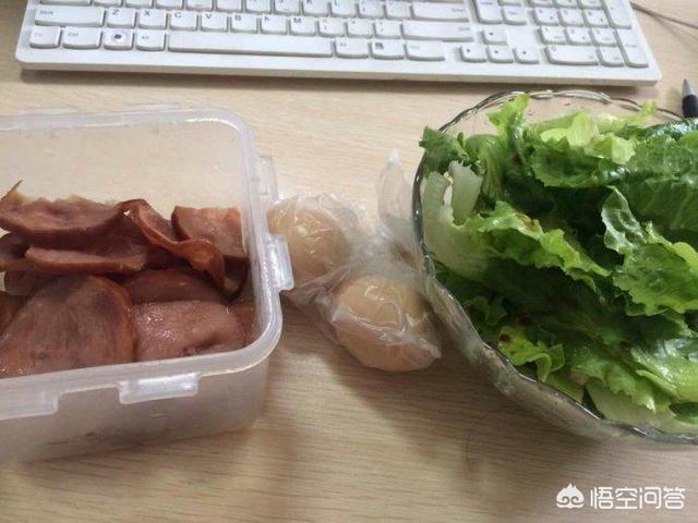 减肥的人,三餐怎么搭配比较好？
