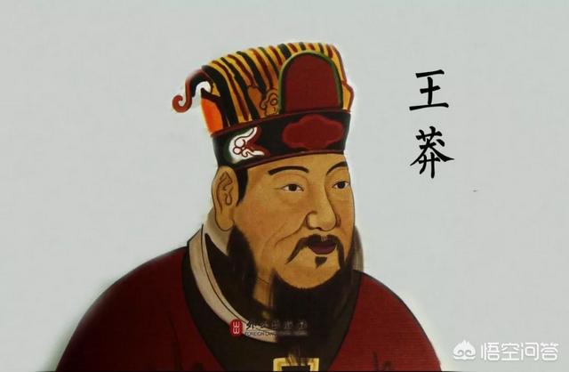 身長 孔子 孔子とは？儒家の始祖の生い立ちから学ぶ人生の生き方まとめ
