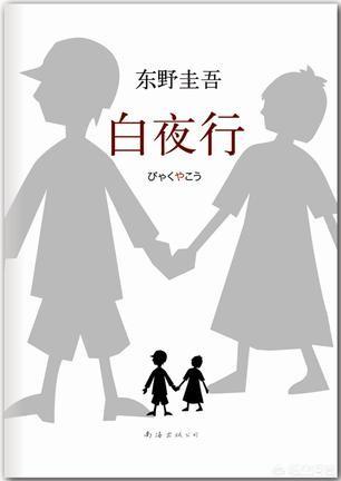 有什么方法可以用脑子消磨时间？