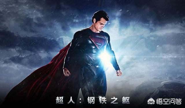 头条问答 有哪些类似于 复仇者联盟 的英雄团体电影值得推荐 2个回答