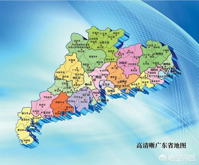 广东除了深圳广州,你觉得哪座城市最有发展的前景？