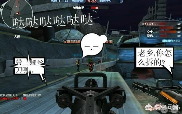 100cf灵异事件:《穿越火线》在游戏运营中有哪些大事件？