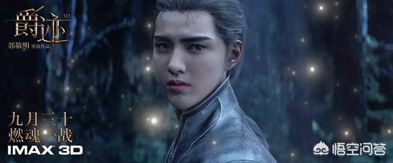 爵迹什么时候上映:爵迹临界天下今晚更新几集？