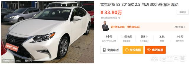 40万电动汽车，40万左右，开出去很有面子的进口车有哪些