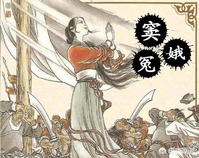 窦娥冤的作者是谁:元杂剧《窦娥冤》里，窦娥到底是被谁逼死的