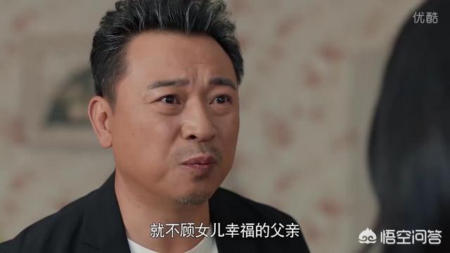 张晞临:如何评价张晞临在《归去来》饰演的商界大鳄成伟这个角色