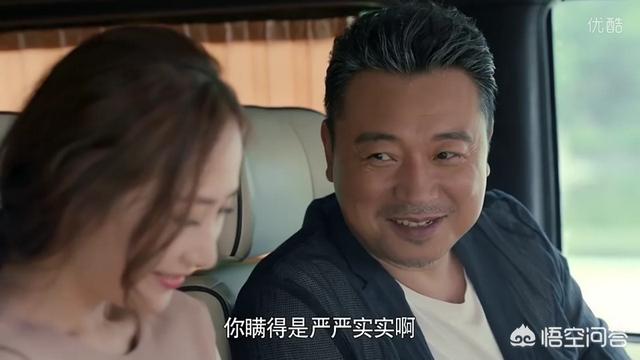 张晞临:如何评价张晞临在《归去来》饰演的商界大鳄成伟这个角色