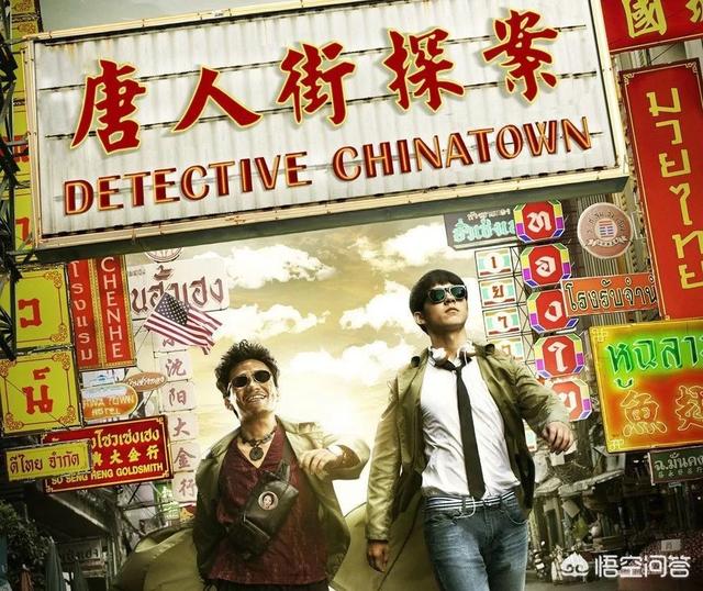 2018年有哪些好看且值得推荐的国产电影？