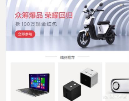 微信玩具批发商城:有什么高逼格且实惠的<a href=https://maguai.com/list/49-0-0.html target=_blank class=infotextkey>购物</a>微信小程序可以推荐？