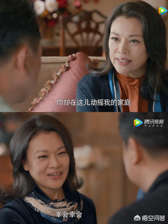 史可老公:如何评价史可在《归去来》饰演的书妈毓文这个角色？