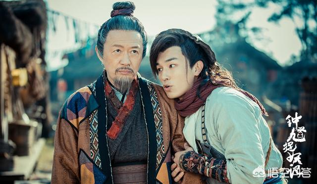 杨蓉演过的电视剧:你认为杨旭文、杨蓉主演的网剧《钟馗捉妖记》值得看吗