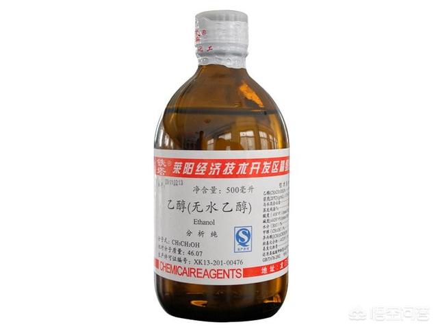 头条问答 - 在夏日阳光的暴晒下,95%的瓶装酒精放在轿车内是否会自燃