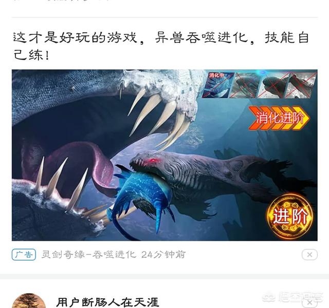 成功案例<a href=https://maguai.com/list/28-0-0.html target=_blank class=infotextkey>广告</a>语:<a href=https://maguai.com/list/28-0-0.html target=_blank class=infotextkey>广告</a>中成功的形象类比的案例有哪些？