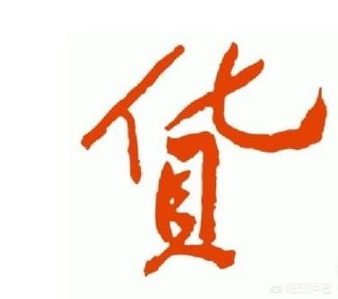 如今电商来如何找到合适的货源（佛山3c电子跨境电商如何寻找货源）