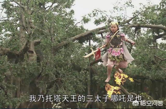 头条问答 - 金吒,木吒,哪吒三兄弟,俱是肉身成圣,却为何只有哪吒格外