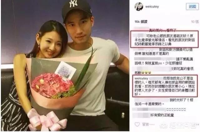 赖弘国与阿:阿娇五月出嫁，为什么有些粉丝还是不放心