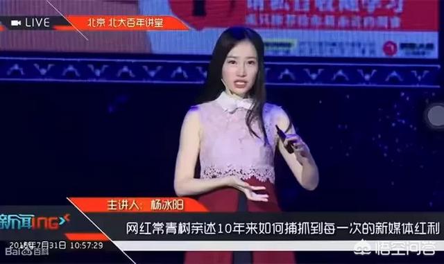 遛狗网红saya微博:当家人不喜欢狗时，它就只能被送走吗？ 遛狗打孕妇的网红saya