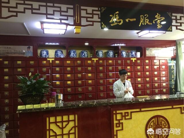 养胃的蔬菜有哪些？